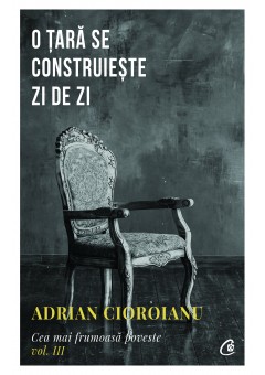 O tara se construieste z..